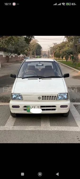 Suzuki Mehran