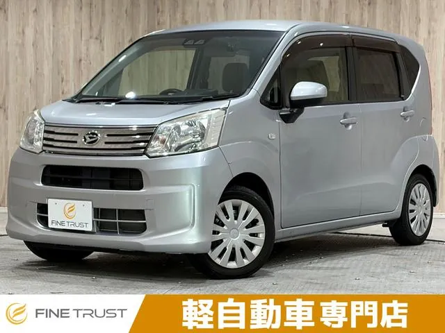 Daihatsu Molve