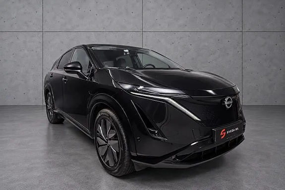 Nissan Ariya 2025 photo 2