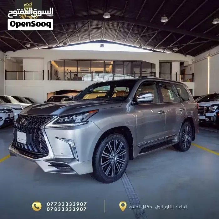 Lexus Lx 570 2020 photo 5