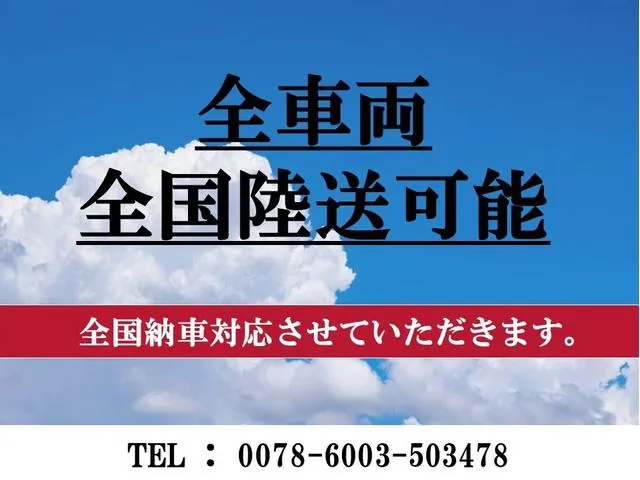 Toyota Corolla Cross 2015 photo 3