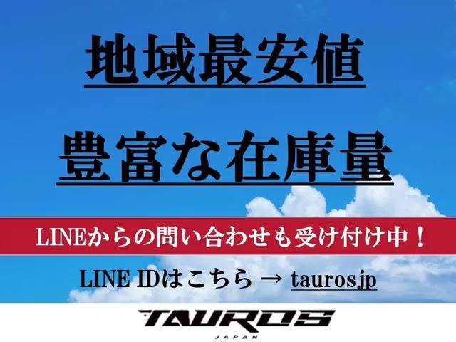 Toyota Corolla Cross 2015 photo 4