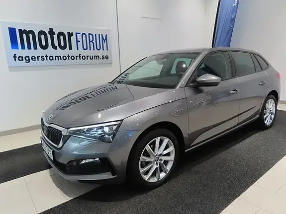 Skoda Scala