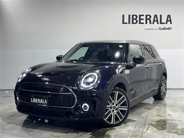 Mini Yours