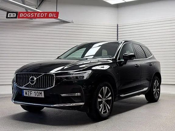 Volvo Xc60 2023 photo 3