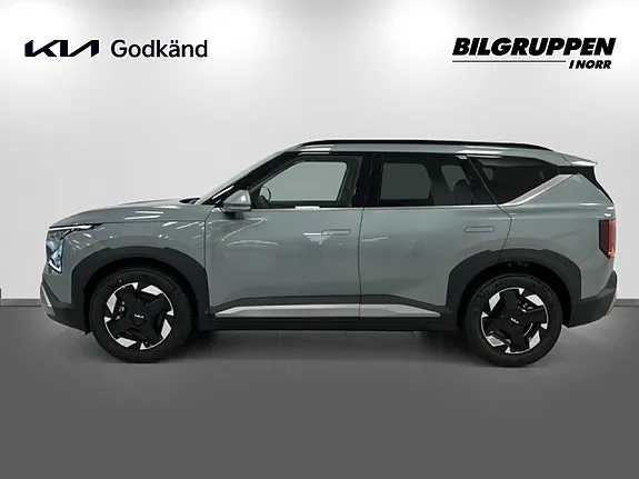 Kia Ev5 2026 photo 4