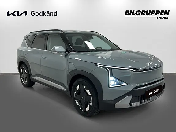Kia Ev5 2026 photo 3