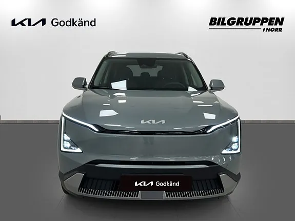 Kia Ev5 2026 photo 2
