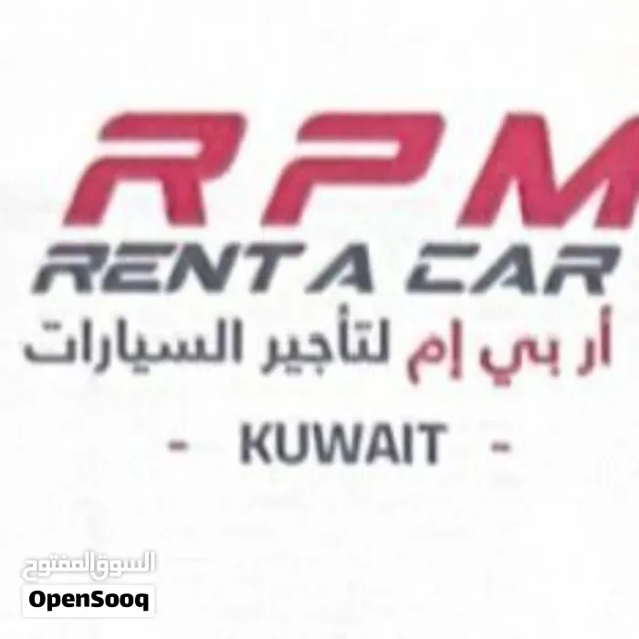 Hyundai I10 2026 photo 5