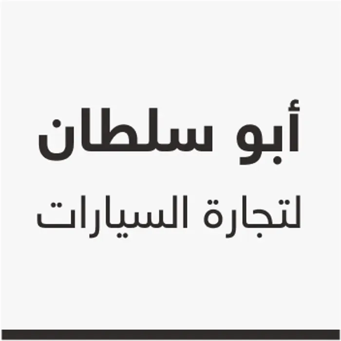 Fiat 500X 2016 photo 5
