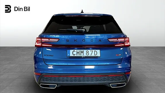 Skoda Kodiaq 2025 photo 5
