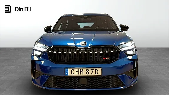 Skoda Kodiaq 2025 photo 4