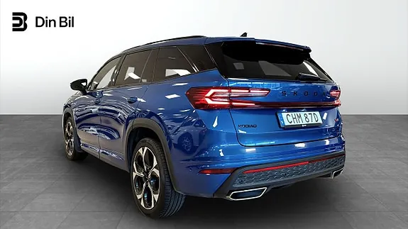 Skoda Kodiaq 2025 photo 3