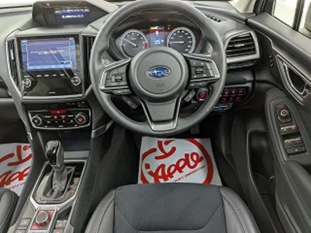 Subaru Forester 2024 photo 3