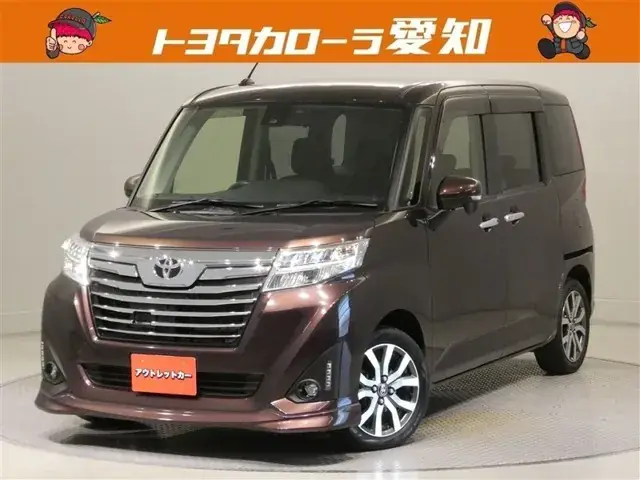 Toyota Rumie