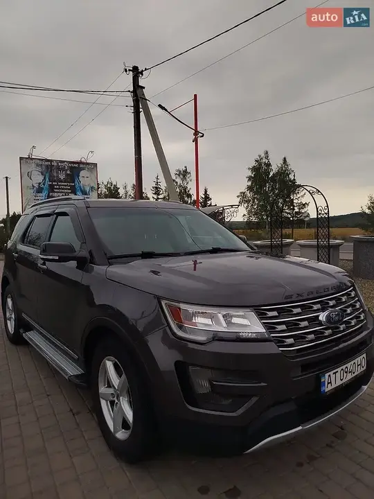 Ford Explorer