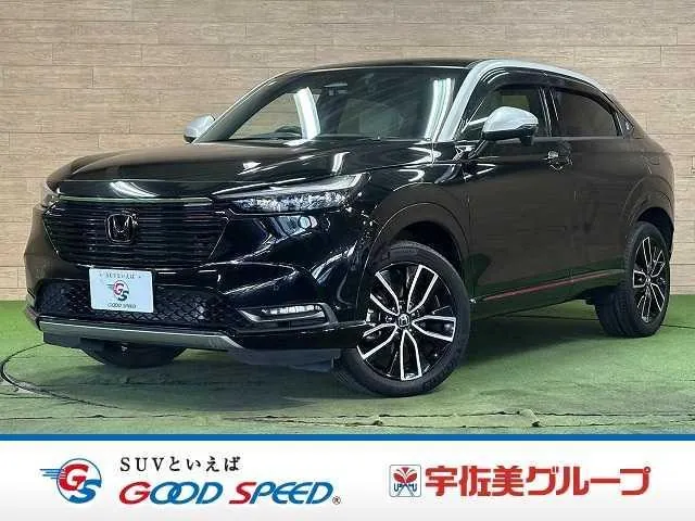 Honda Vezel