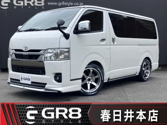 Toyota Hiace Van