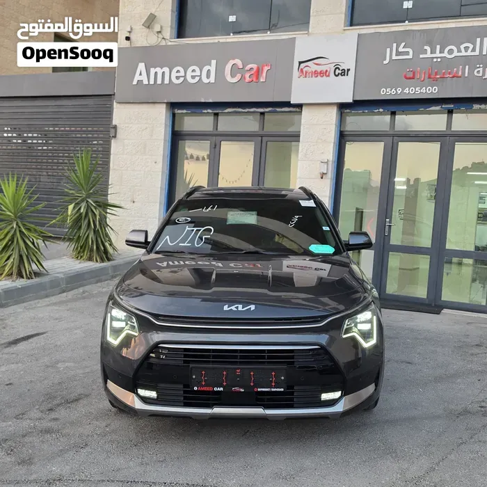 Kia Niro 2023 photo 2