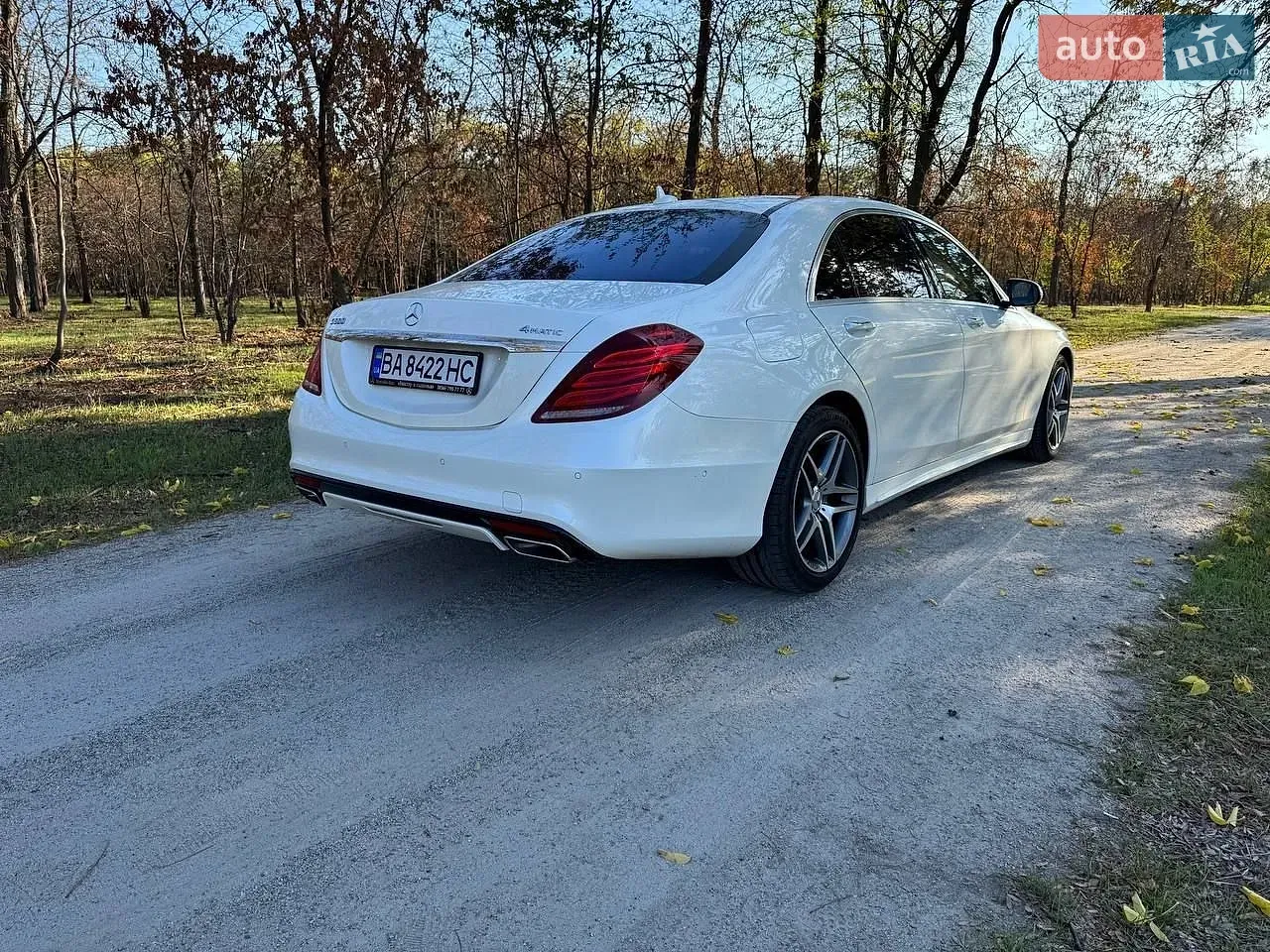 Mercedes-Benz S-Class 2013 photo 2