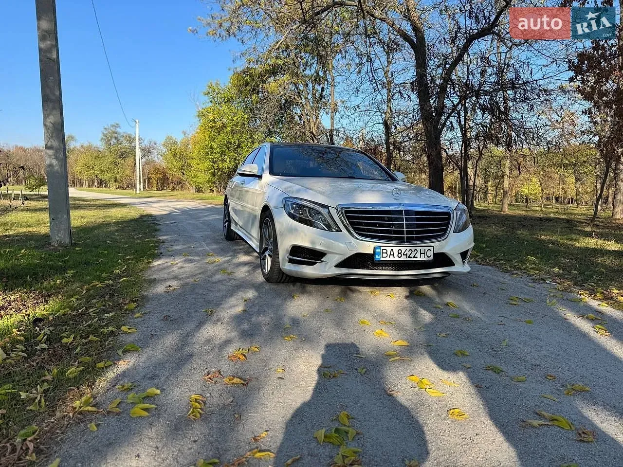 Mercedes-Benz S-Class 2013 photo 4