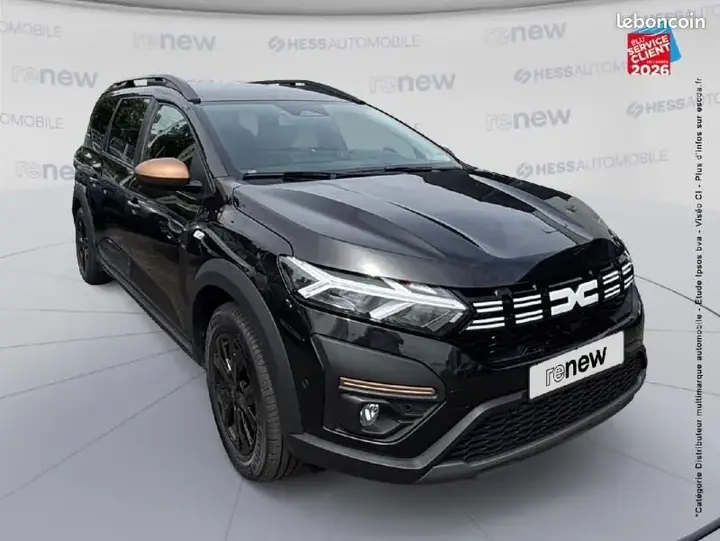 Dacia Jogger 2025 photo 3