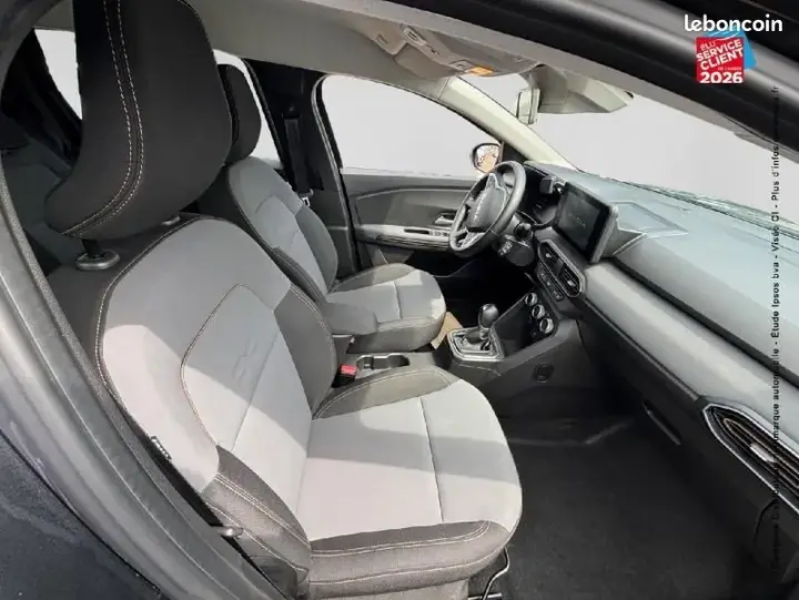 Dacia Jogger 2025 photo 5