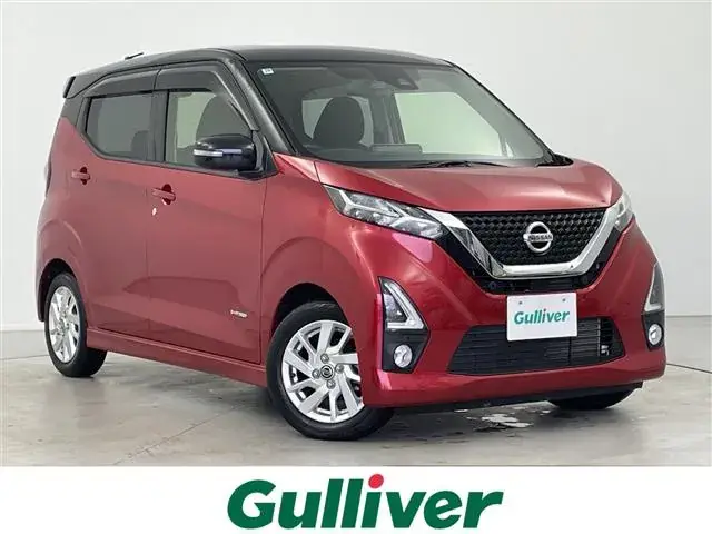 Nissan Daystar X Pro Pilot Edition