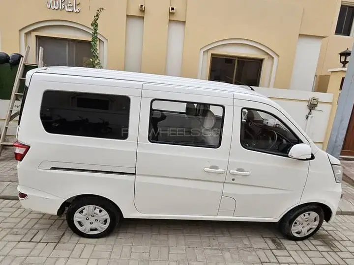Changan Karvaan