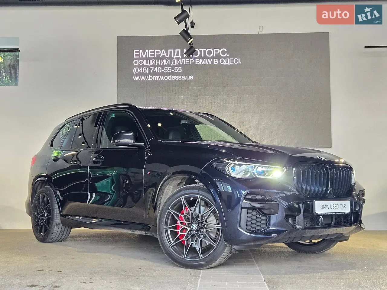 BMW X5 2022 photo 4