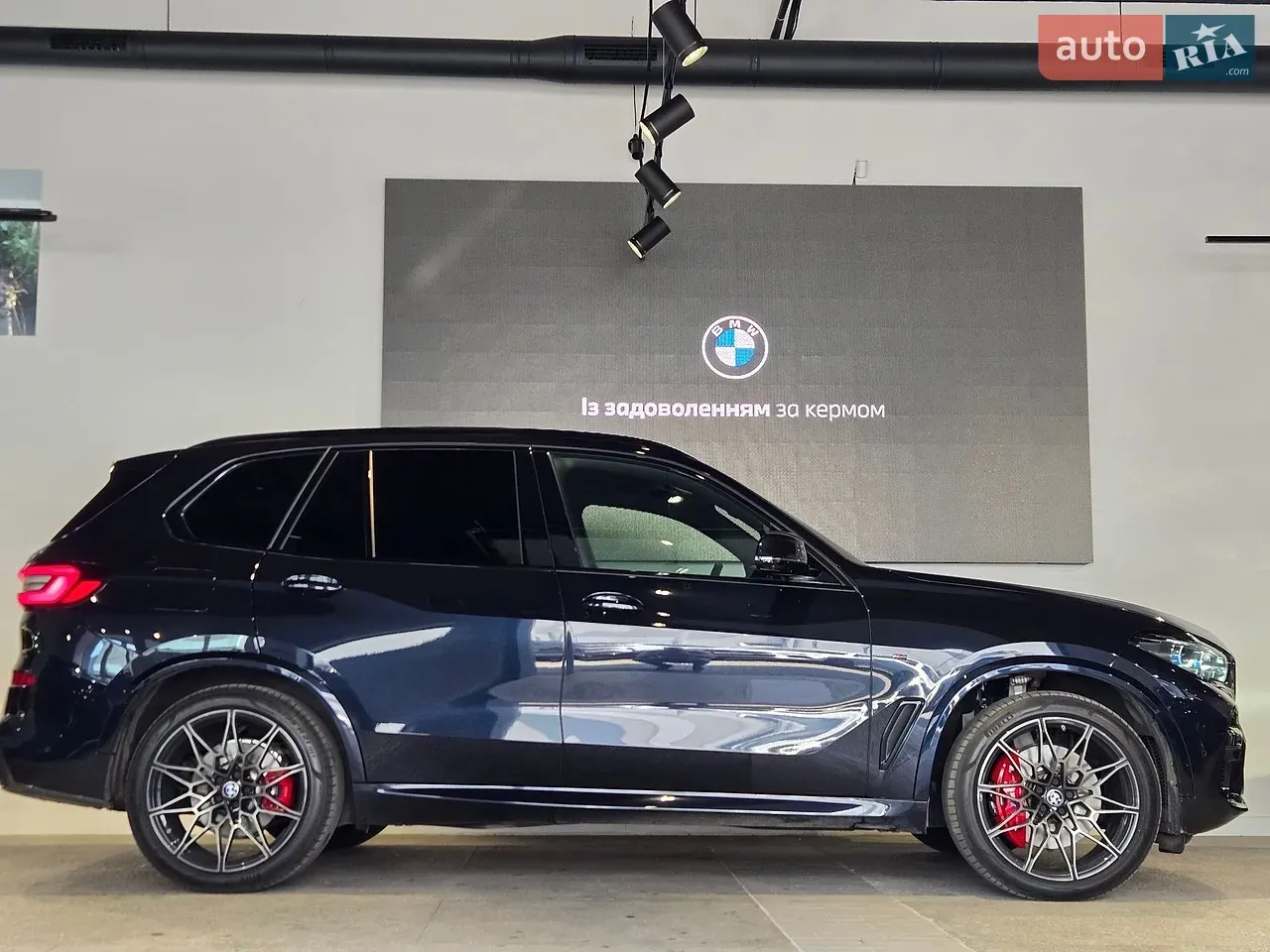 BMW X5 2022 photo 5