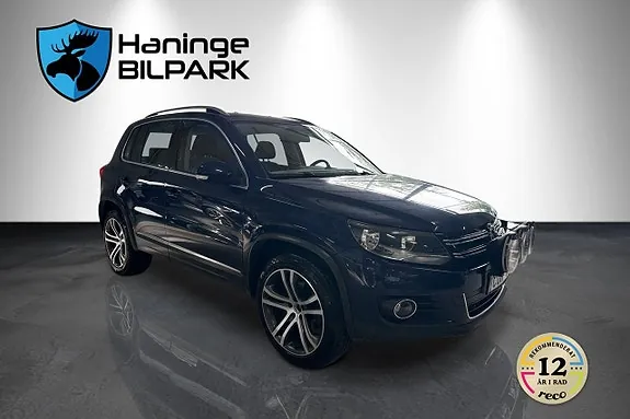 Volkswagen Tiguan 2012 photo 5