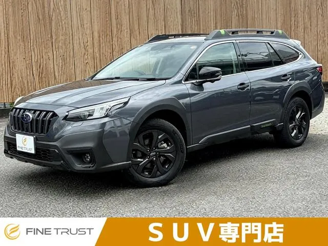 Subaru Legacy Outback