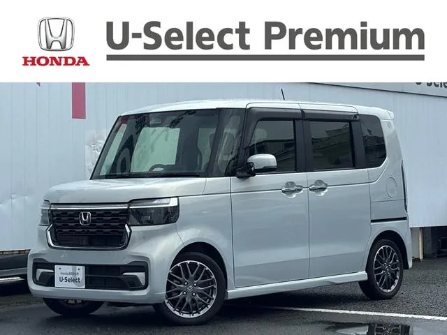 Honda Nx-Box