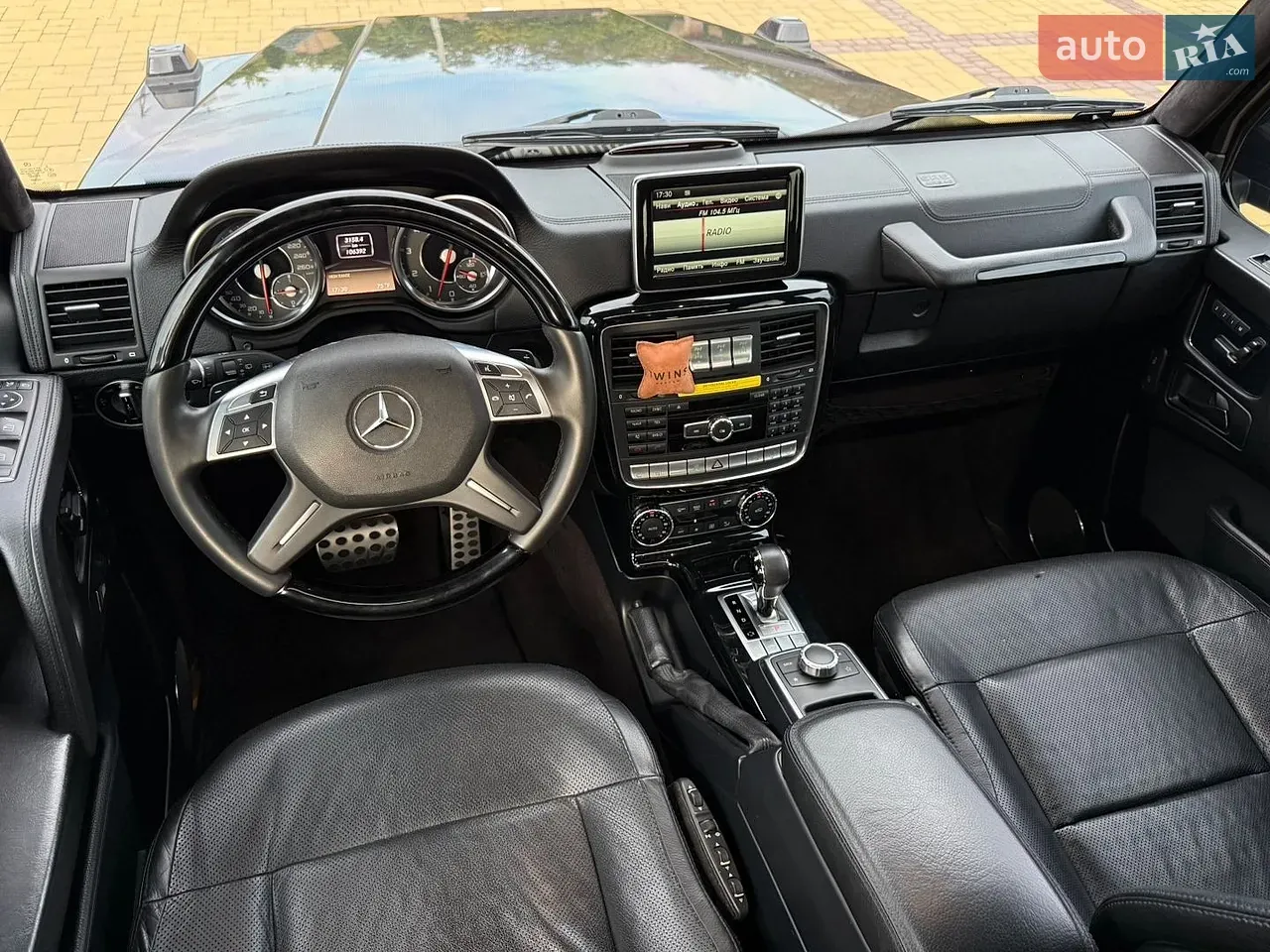 Mercedes-Benz G-Class 2015 photo 4