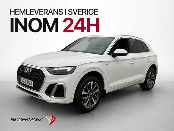 Audi Q5 2024 photo 3