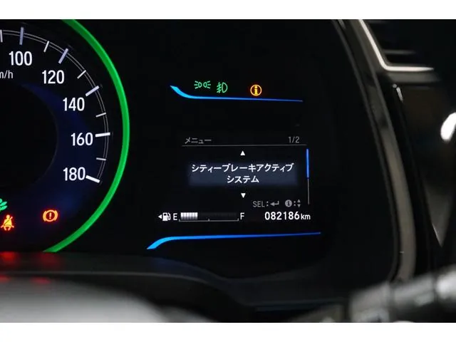 Honda Shuttle Hybrid Z 2015 photo 5