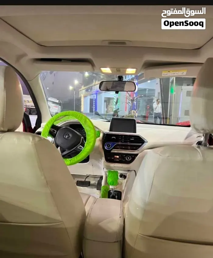 Changan V7 2024 photo 4