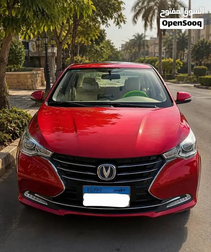 Changan V7