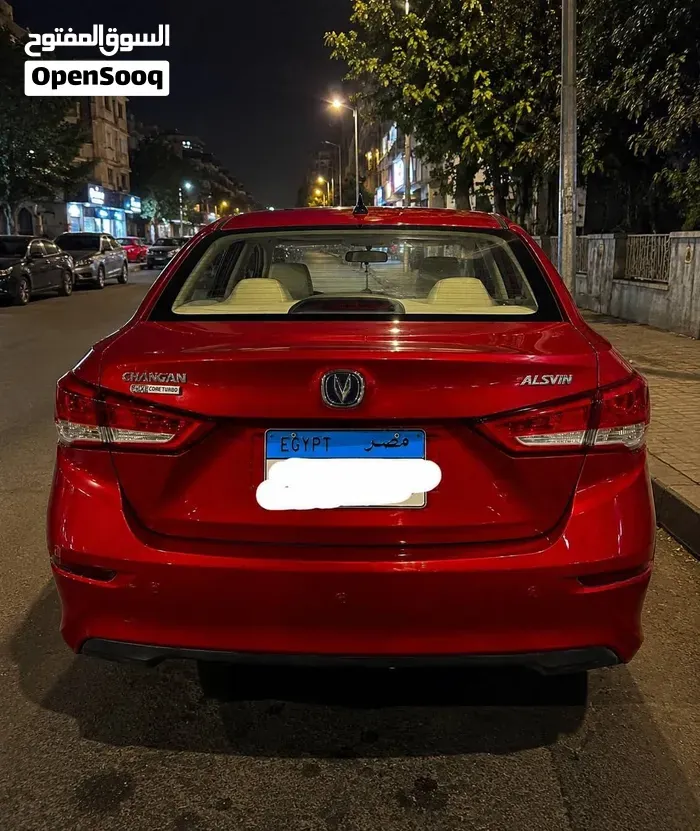 Changan V7 2024 photo 2