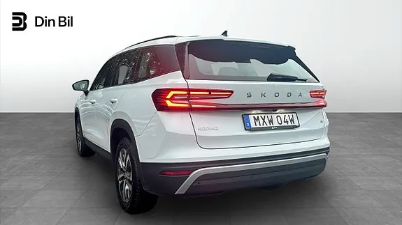 Skoda Kodiaq 2026 photo 3