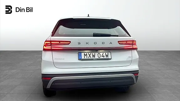 Skoda Kodiaq 2026 photo 4