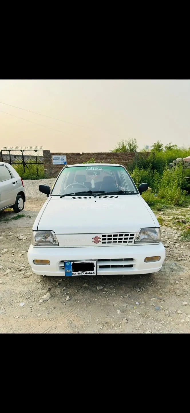 Suzuki Mehran