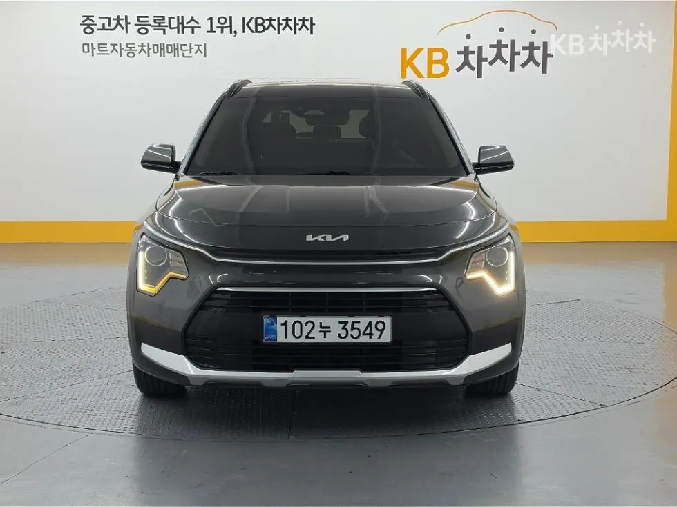 Hyundai Kona 2024 photo 2