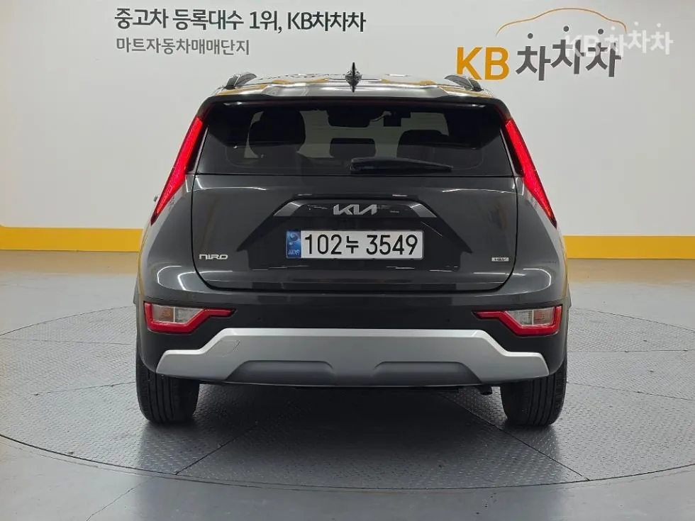 Hyundai Kona 2024 photo 3