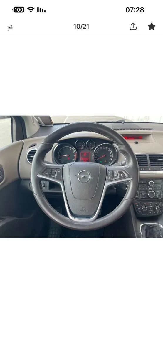 Opel Meriva 2010 photo 3