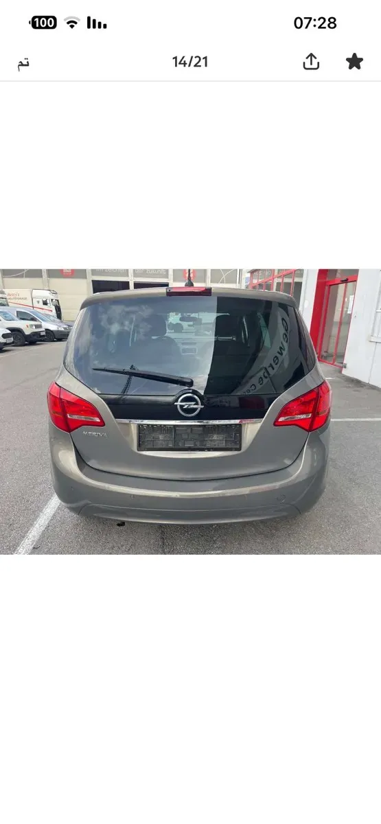 Opel Meriva