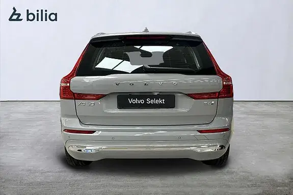 Volvo Xc60 2025 photo 5