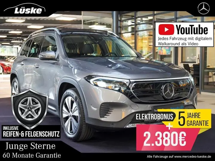 Mercedes-Benz Eqb 250