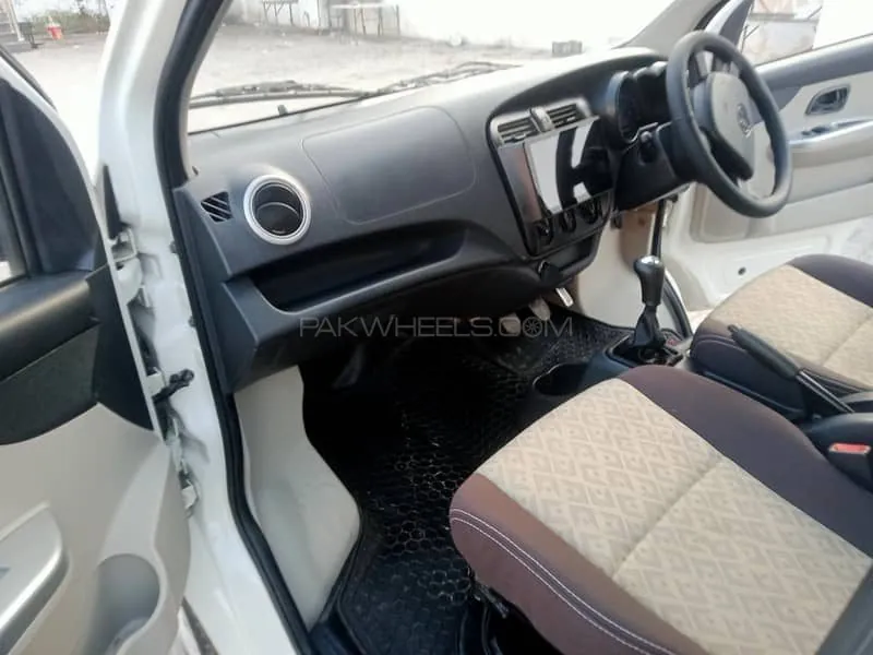 Changan Karvaan